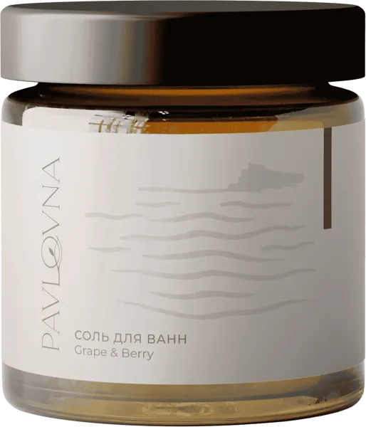 Изображение Соль для ванны Павловна виноград и ягоды ИП Пожарицкая М.П. м/у, 500 г