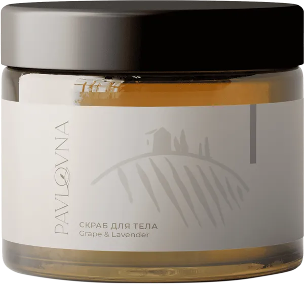 Изображение Скраб для тела Павловна виноград и лаванда ИП Пожарицкая М.П. п/у, 250 г