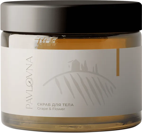 Изображение Скраб для тела Павловна виноград и цветы ИП Пожарицкая М.П. п/у, 250 г