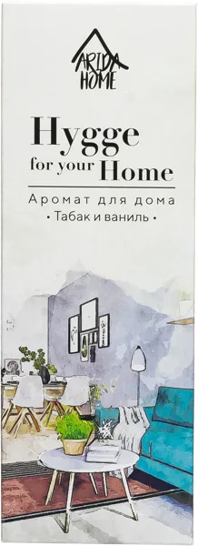 Изображение Аромадиффузор интерьерный Хюгге хоум табак ваниль Арида Хоум к/у, 50 мл