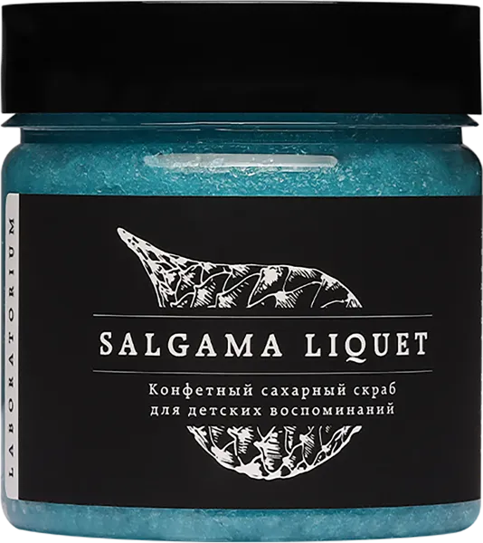 Изображение Скраб для тела сахарный Лабораториум конфетный Лабораториум ООО п/у, 150 мл