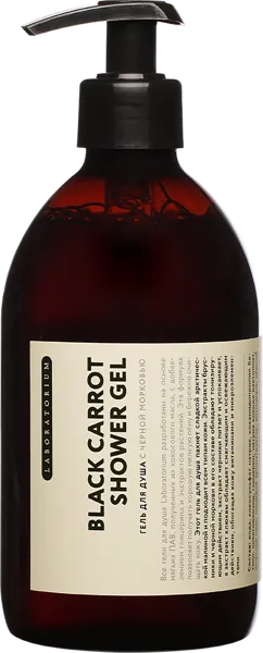 Изображение Гель для душа Лабораториум черная морковь Лабораториум ООО п/у, 500 мл