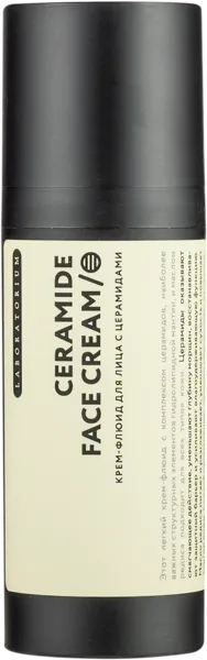 Изображение Крем для лица увлажняющий Лабораториум с церамидами Лабораториум ООО п/у, 50 мл