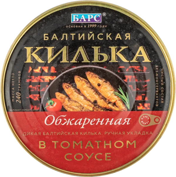 Изображение Килька в томатном соусе Барс обжаренная Барс ж/б, 240 г