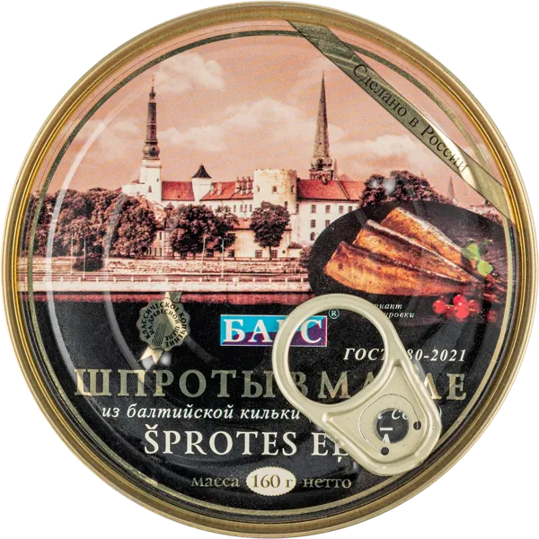 Изображение Шпроты в масле Барс из балтийской кильки Барс ж/б, 160 г