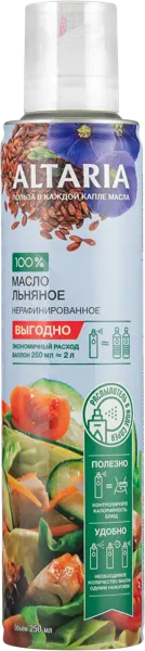 Изображение Масло льняное Алтария спрей нерафинированное Алтария ж/б, 250 мл