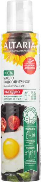 Изображение Масло подсолнечное Алтария спрей рафинированное Алтария ж/б, 250 мл