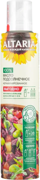 Изображение Масло подсолнечное Алтария спрей нерафинированное Алтария ж/б, 250 мл