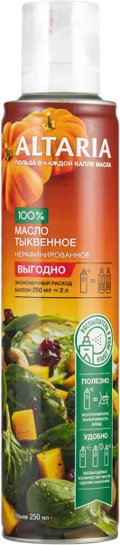 Изображение Масло тыквенное Алтария спрей нерафинированное Алтария ж/б, 250 мл