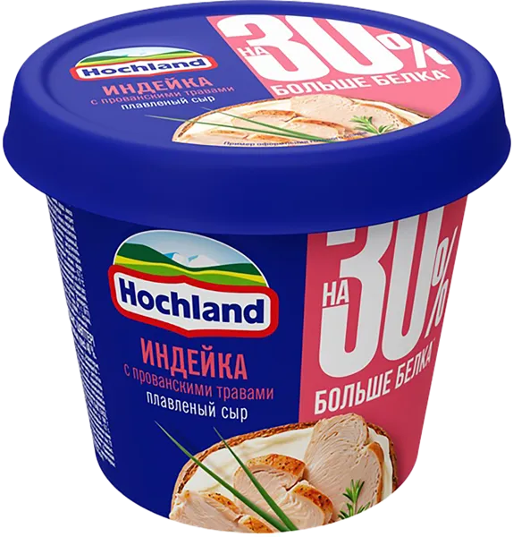 Изображение Сыр 40% плавленный Хохланд индейка прованские травы Хохланд Руссланд п/б, 230 г