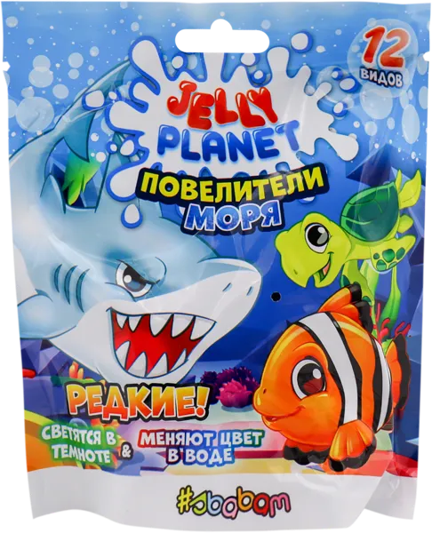 Изображение Фигурка антистресс Сбабам повелители моря Тема Пропоршинал к/у, 1 шт