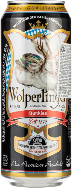 Изображение Пиво темное Лагер 5,0% Вольпертингер дункель Сараевска Пивара ж/б, 0,5 л