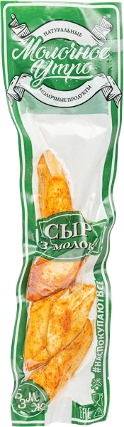 Изображение Сыр 45% Молочное утро бочонок паприка Маркова ИП м/у, 100 г