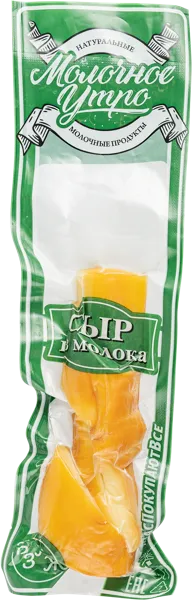 Изображение Сыр 45% Молочное утро бочонок Маркова ИП м/у, 100 г