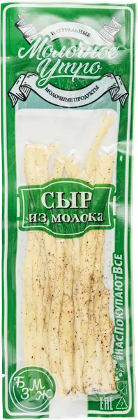 Изображение Сыр 45% Молочное утро пряди бан сер перец Маркова ИП м/у, 50 г