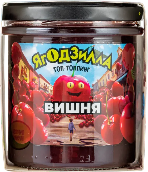 Изображение Топпинг Ягодзилла вишня Ягода с/б, 360 г