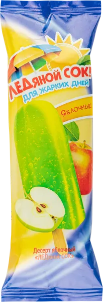 Изображение Десерт ледяной сок Ягодный Аромат яблочный Липецкий Хладокомбинат флоупак, 70 г