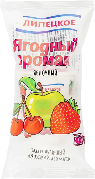 Изображение Десерт ягодный аромат Ягодный Аромат яблочный Липецкий Хладокомбинат флоупак, 80 г