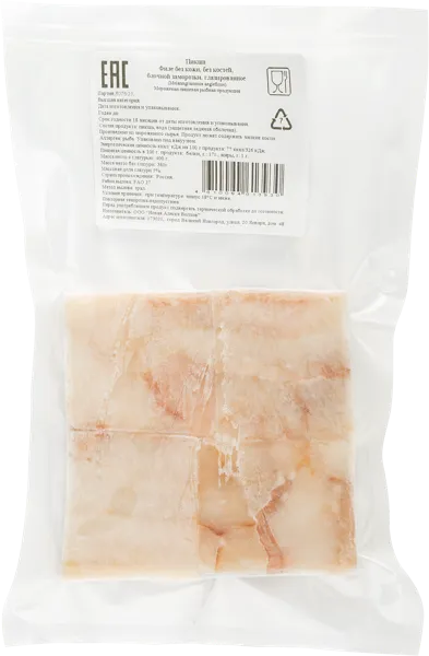 Изображение Рыба замороженная Новая Аляска пикша филе б/к б/к блочн. Норебо Ру м/у, 400 г