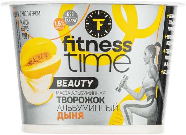 Изображение Творог 1,5% альбуминный Фитнесс Тайм дыня Милком п/б, 100 г