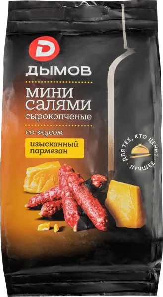Изображение Колбаски сырокопченые Дымов мини салями пармезан Дымовское КП м/у, 50 г