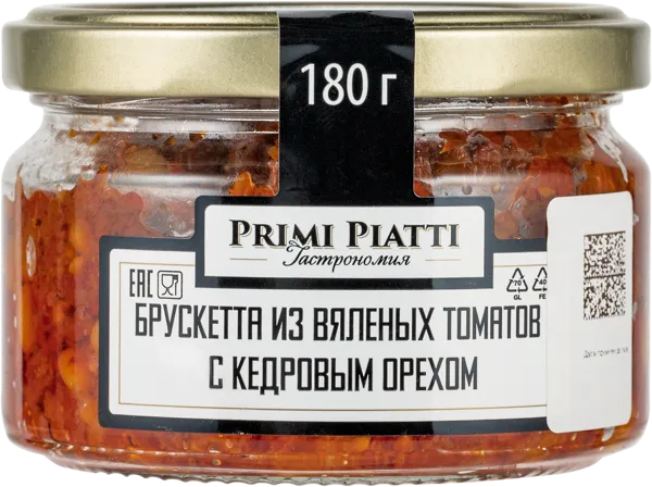 Изображение Брускетта с кедровым орехом Прими пиатти Шнейдерман Е.Д. ИП с/б, 180 г