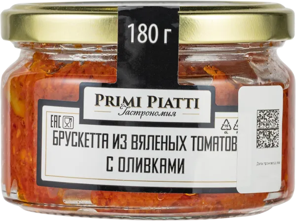 Изображение Брускетта с оливками Прими пиатти Шнейдерман Е.Д. ИП с/б, 180 г