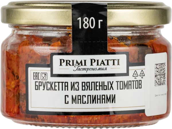 Изображение Брускетта с маслинами Прими пиатти Шнейдерман Е.Д. ИП с/б, 180 г