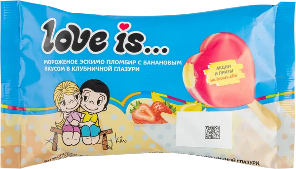 Изображение Мороженое пломбир в глазури Лав Из банан клубника Белгородский ХК м/у, 65 г