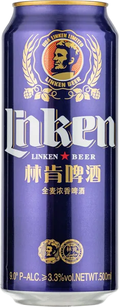 Изображение Пиво светлое Лагер 3,3% Линкен Хужо Тесла Бир ж/б, 0,5 л