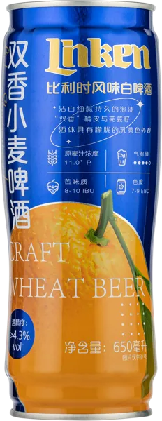 Изображение Пиво светлое Лагер 4,3% н/ф Линкен вит Хужо Тесла Бир ж/б, 0,65 л