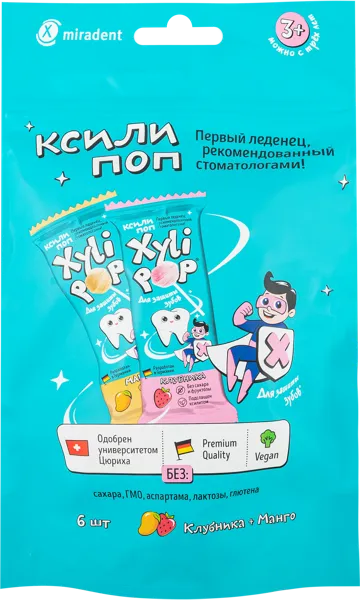 Изображение Леденец на палочке Мирадент ксилипоп манго клубника Хагер Веркен м/у, 6 шт