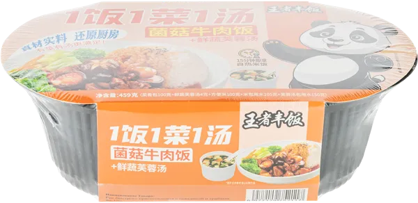 Изображение Рис саморазогревающийся Ван Цзы Фэн Фань говядина грибы Хэнань Лэйця Фуд п/у, 459 г
