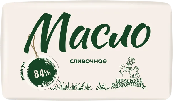 Изображение Масло 84% сливочное Кубанский Молочник премиум Ленинградский СК м/у, 170 г