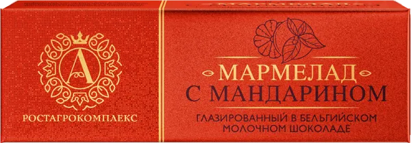 Изображение Мармелад в молочном шоколаде А.РостАгроКомплекс мандарин РостАгроКомплекс кор, 45 г