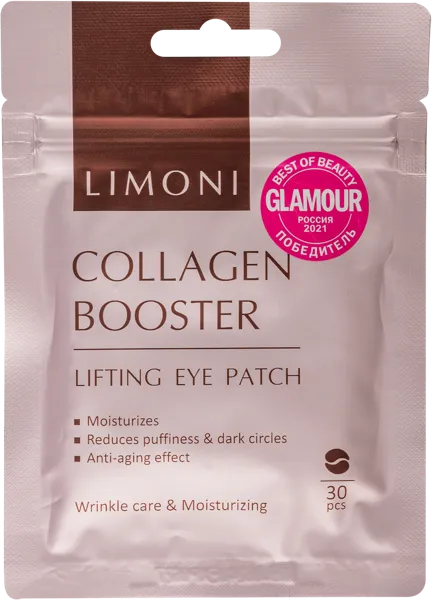 Изображение Патчи для глаз укрепляющие Лимони с коллагеном Адвин Корея м/у, 30 шт