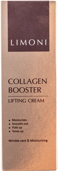 Изображение Крем лифтинг для лица Лимони с коллагеном Кореана Косметик п/у, 25 мл