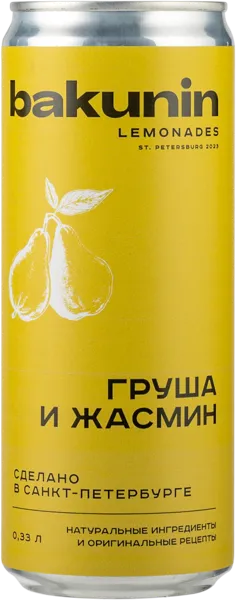 Изображение Напиток газ Бакунин Груша Жасмин Бакунин Ботаникалс ж/б, 0,33 л