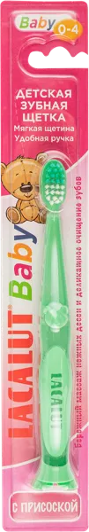 Изображение Зубная щетка детская до 4лет Лакалют бейби Аркам Гмбх к/у, 1 шт