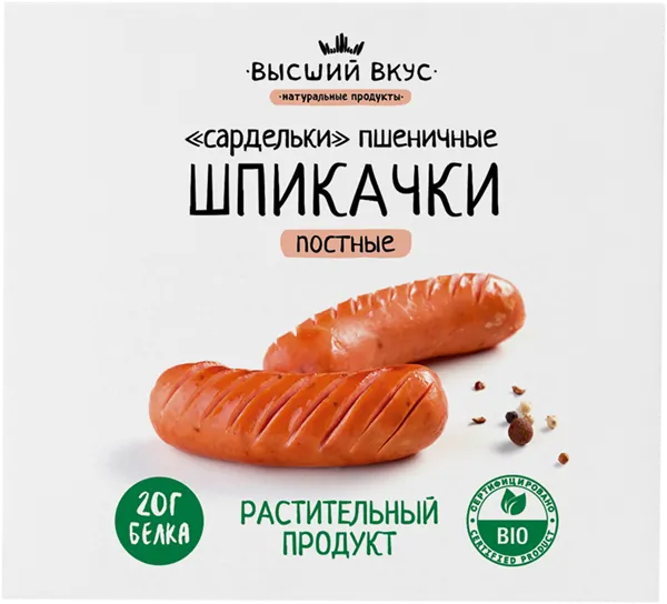 Изображение Сардельки Шпикачки постные Высший вкус пшеничные Высший Вкус курт/уп, 300 г