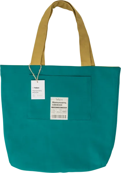 Изображение Сумка-шоппер горчично-изумрудная Табрис наполнять свежим Вербицкий М.А. , 1 шт
