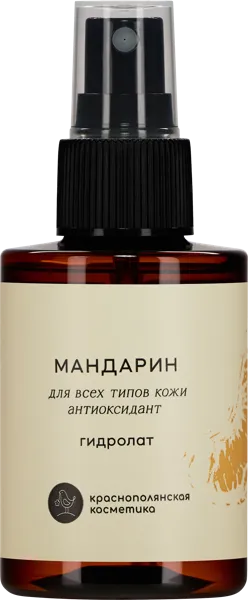 Изображение Гидролат для лица спрей Краснополянская Косметика мандарин антиоксидант Сила гор п/у, 100 мл