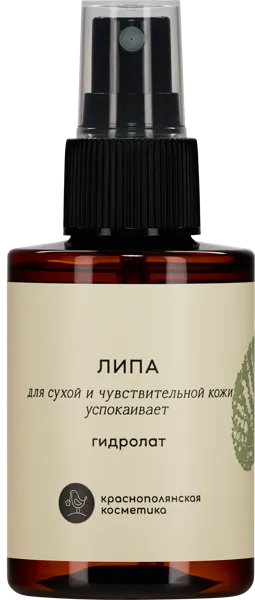 Изображение Гидролат для лица спрей Краснополянская Косметика липа успокаивающий Сила гор п/у, 100 мл