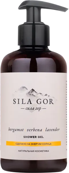 Изображение Гель для душа Краснополянская Косметика бергамот вербена лаванда Сила гор п/у, 300 мл