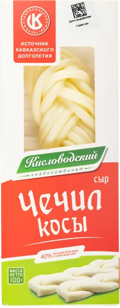 Изображение Сыр 40% Кисловодский чечил косы Кисловодский ХК м/у, 100 г