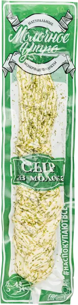 Изображение Сыр 45% Молочное утро коса укроп Маркова ИП м/у, 95 г