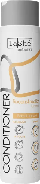 Изображение Кондиционер для всех типов волос Таше профешнл реконструкция и защита Альнилам ООО п/у, 300 мл