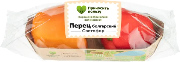 Изображение Овощ красный и желтый микс Табрис перец болгарский Кубанские поля подложка, 2 шт