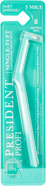 Изображение Зубная щетка мягкая Президент монопучковая Чжэцзян Жасмин п/у, 1 шт