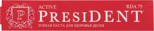 Изображение Зубная паста для здоровья десен Президент актив Зеленая дубрава ЗАО к/у, 75 мл